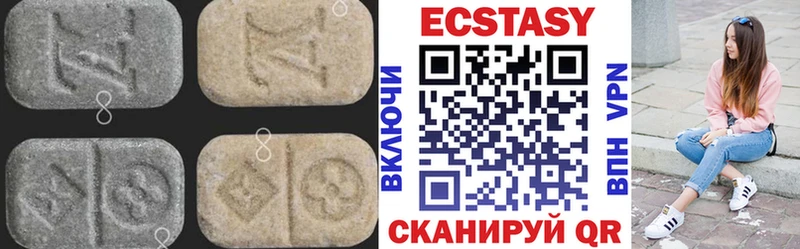 магазин  наркотиков  Краснодар  Ecstasy 280мг 