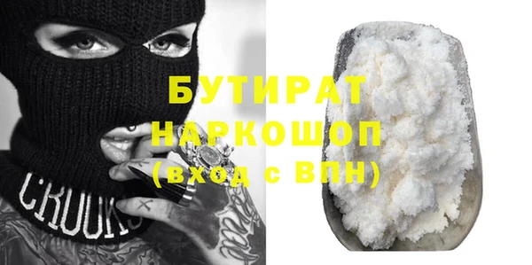 мдпв Карталы
