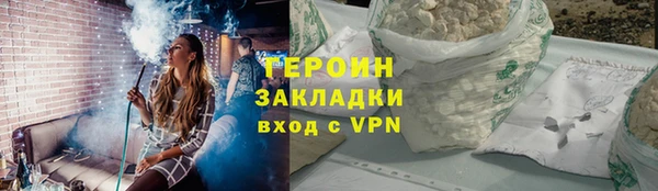 мдпв Карталы