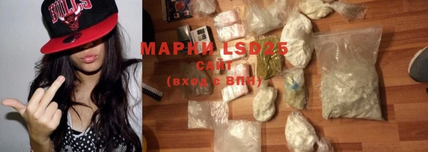 мдпв Карталы