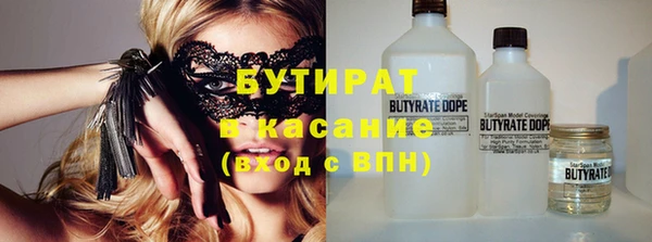 кокаин премиум Карпинск