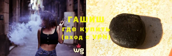 хмурый Касимов