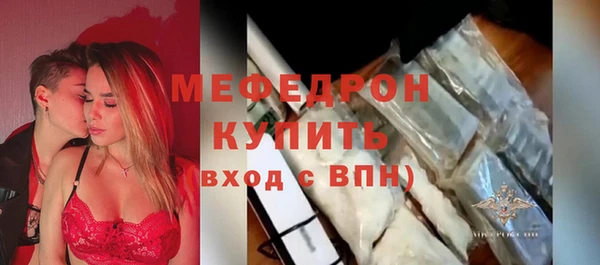 кокаин премиум Карпинск