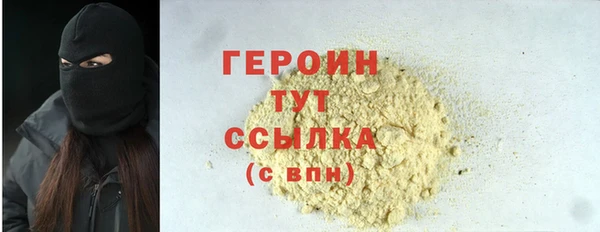 мдпв Карталы