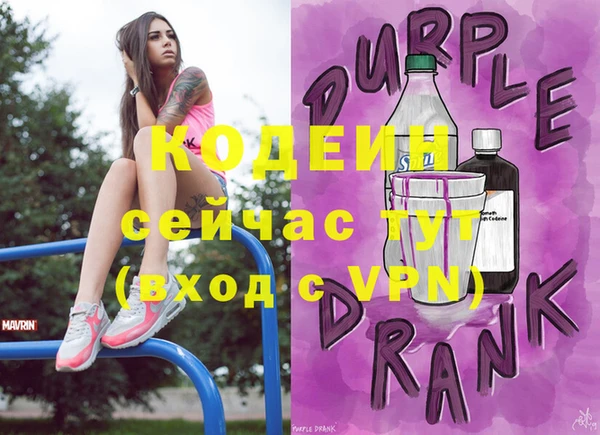 мдпв Карталы