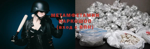 хмурый Касимов
