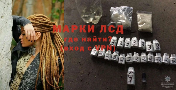 мдпв Карталы