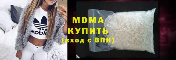 хмурый Касимов