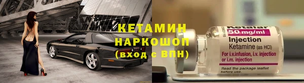 хмурый Касимов
