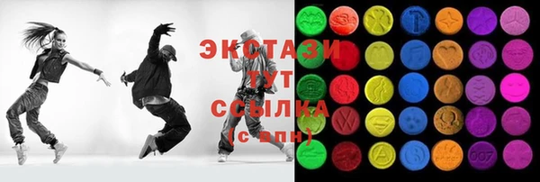 мдпв Карталы
