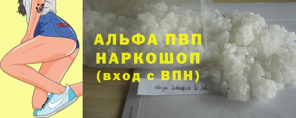 мдпв Карталы