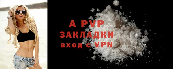 мдпв Карталы