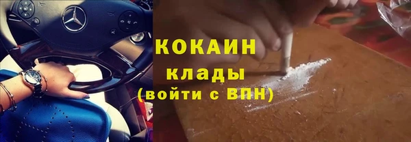 мдпв Карталы