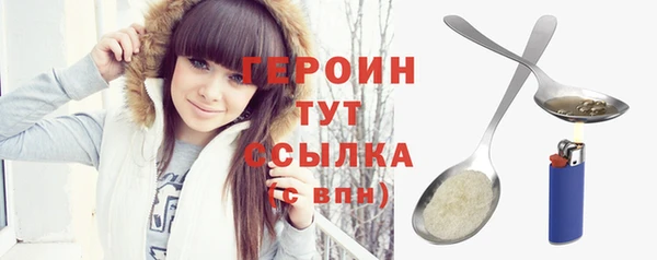 хмурый Касимов
