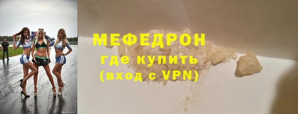 кокаин премиум Карпинск