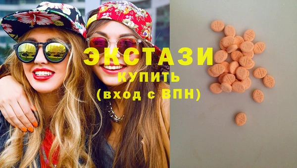 кокаин премиум Карпинск