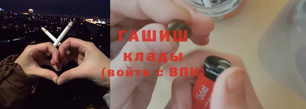 мдпв Карталы