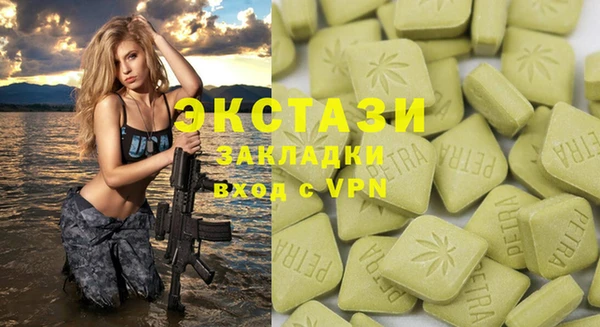 хмурый Касимов