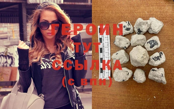 кокаин премиум Карпинск