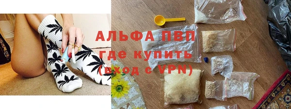 мдпв Карталы
