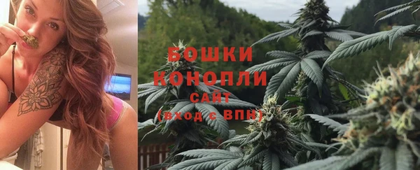 кокаин премиум Карпинск