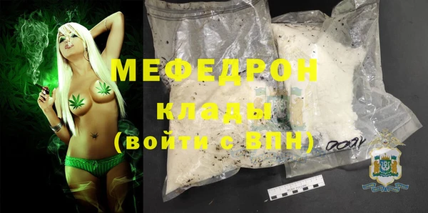 мдпв Карталы