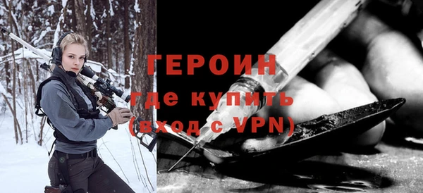 мдпв Карталы