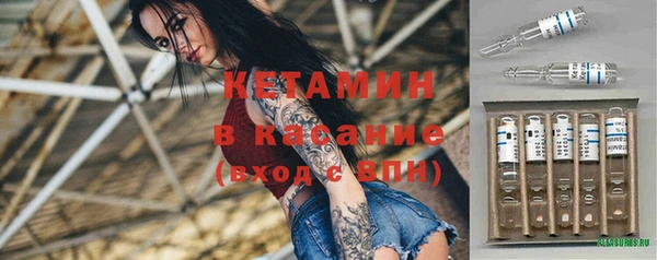 хмурый Касимов