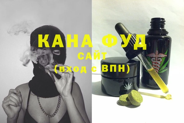 мдпв Карталы