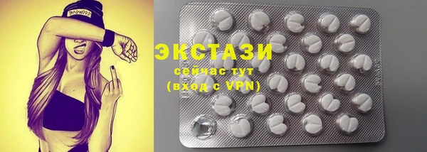хмурый Касимов